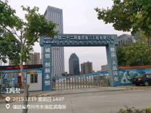 福建泉州市达利东海总部现场图片