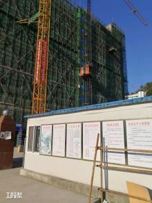 保康县人民医院住院综合楼工程（湖北襄阳市）现场图片