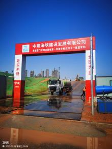 福建厦门市翔安新城第一实验学校（北京十一联盟学校）建设项目现场图片