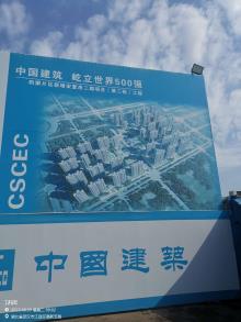 湖北武汉市豹澥片区新增还建房二期项目现场图片