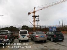 玉林市城市建设投资有限公司玉柴工业园污水处理工程（二期）（广西玉林市）现场图片