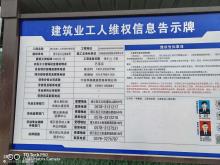 缙云县第二人民医院迁建工程（浙江丽水市）现场图片