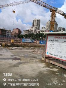 广东深圳市龙华区中医院项目现场图片