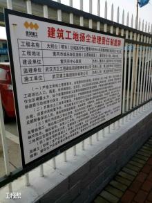 鄂州市中心医院新内科综合大楼(三级甲等)（湖北鄂州市）现场图片