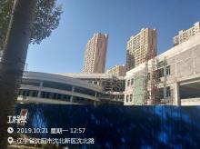 沈阳航空航天大学航空工程综合实践教学基地项目（辽宁沈阳市）现场图片