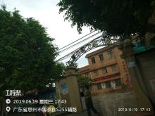 广东惠州市博罗县龙溪新二中建设项目现场图片