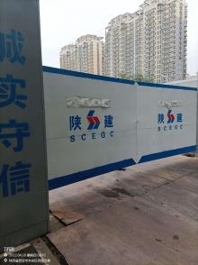 陕西西安经开第五幼儿园建设项目现场图片