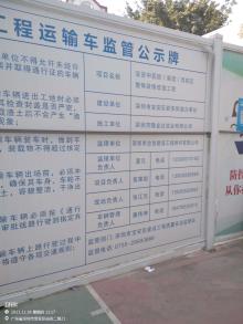 深圳市宝安中医院西院区整体装修改造项目（广东深圳市）现场图片