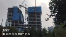 北京市经济技术开发区路东区E16C1-1、E16C1-2地块（京东商城总部）工程（北京京东世纪贸易有限公司）现场图片