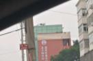 温州私立第一实验学校初中部改扩建工程（浙江温州市）现场图片