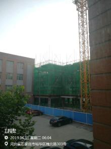 河北省社会主义学院石家庄市维修改造工程现场图片
