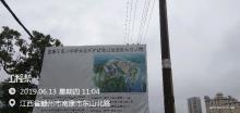 南康区第六中学东校区扩建项目（江西赣州市）现场图片