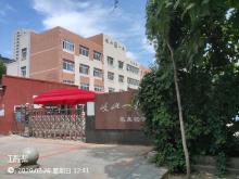 辽宁沈阳市皇姑区岐山路第一小学乐真校区新增综合楼及附属工程现场图片