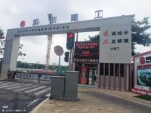 南方科技大学附属医院（校本部）项目（广东深圳市）现场图片