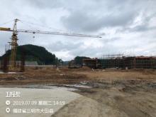 福建省大田县京口工业园开发建设有限公司清航无人直升机零部件（一期）生产工程1号厂房等（福建三明市）现场图片