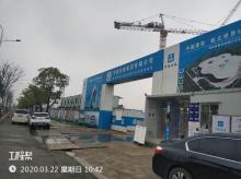 江苏南京市国家极限运动溧水训练基地项目现场图片