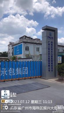 广东广州市海珠区妇女儿童医院项目（BIM）现场图片