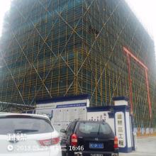 浙江宁波市轨道交通运营配套：车辆段上盖员工集体宿舍二期工程现场图片