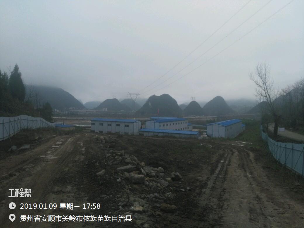 贵州安顺市关岭自治县中医院建设项目