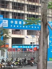 广东广州市南沙建滔广场地标综合楼项目现场图片