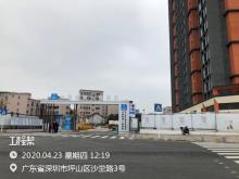 广东深圳市坪山区沙壆学校工程现场图片