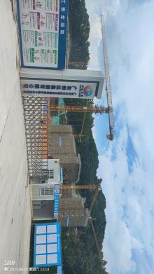 广州市白云区六中珠江学校扩建小学部项目（广东广州市）现场图片