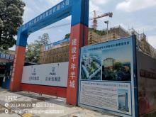 广东广州市增城区老年大学教学大楼项目现场图片