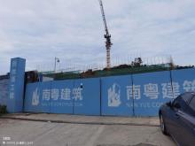 东莞市立泰商务服务有限公司五金塑胶加工项目（广东东莞市）现场图片