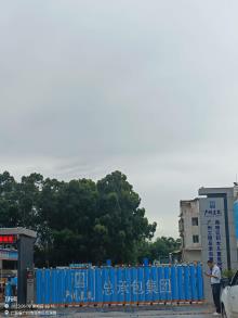 广东广州市海珠区妇女儿童医院项目（BIM）现场图片