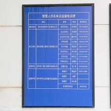 广东深圳市欧舒特新能源汽车智慧大厦现场图片