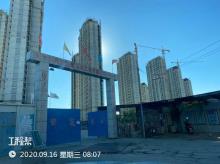 天津市东丽区津丽（挂）2019-11号地块项目现场图片