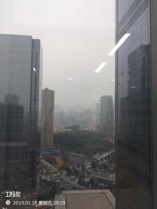 重庆市江北区国际金融中心综合体(现名:世界花项目)现场图片