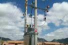 内蒙古电力(集团)有限责任公司2017年内蒙古电力集团35kV-110kV农网改造升级工程(四标段)（内蒙古呼和浩特市）现场图片