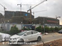 广东广州市妇女儿童医疗中心增城院区建设项目现场图片