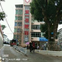 祁东县人民医院衡阳市精神病科改建装修项目现场图片