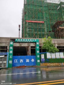 信丰县第五中学改扩建工程（江西赣州市）现场图片