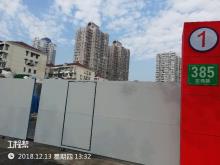 上海市长宁区十钢新华路街道H1-18地块配套商业发展项目现场图片