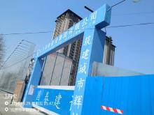 北京市丰台区夏家胡同旧村改造绿隔产业项目现场图片