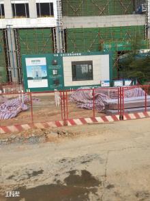 中国建筑第三工程局有限公司武汉中建·光谷中心建设项目现场图片
