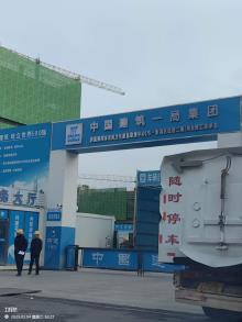 郑州市公共卫生应急救治中心（市一院港区医院二期）项目现场图片