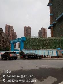 湖南长沙市经开区力都大厦（含酒店）现场图片