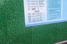绍兴上虞杭协热电有限公司机炉升级改造工程（浙江绍兴市）现场图片