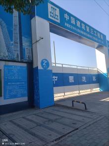 武汉市中心医院杨春湖院区项目（湖北武汉市）现场图片