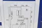 肇庆市第一人民医院全科医生临床培养基地项目现场图片