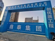 福建省泉州市人民检察院技侦综合大楼建设项目现场图片