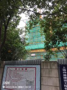 上海新加坡国际学校扩建工程（上海市闵行区）现场图片