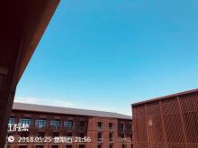 上海市松江区广富林2-8号地块度假酒店工程（五星级酒店）（上海松江新城建设发展有限公司）现场图片