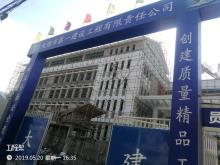 云南大理市下关第三完全小学搬迁建设项目现场图片