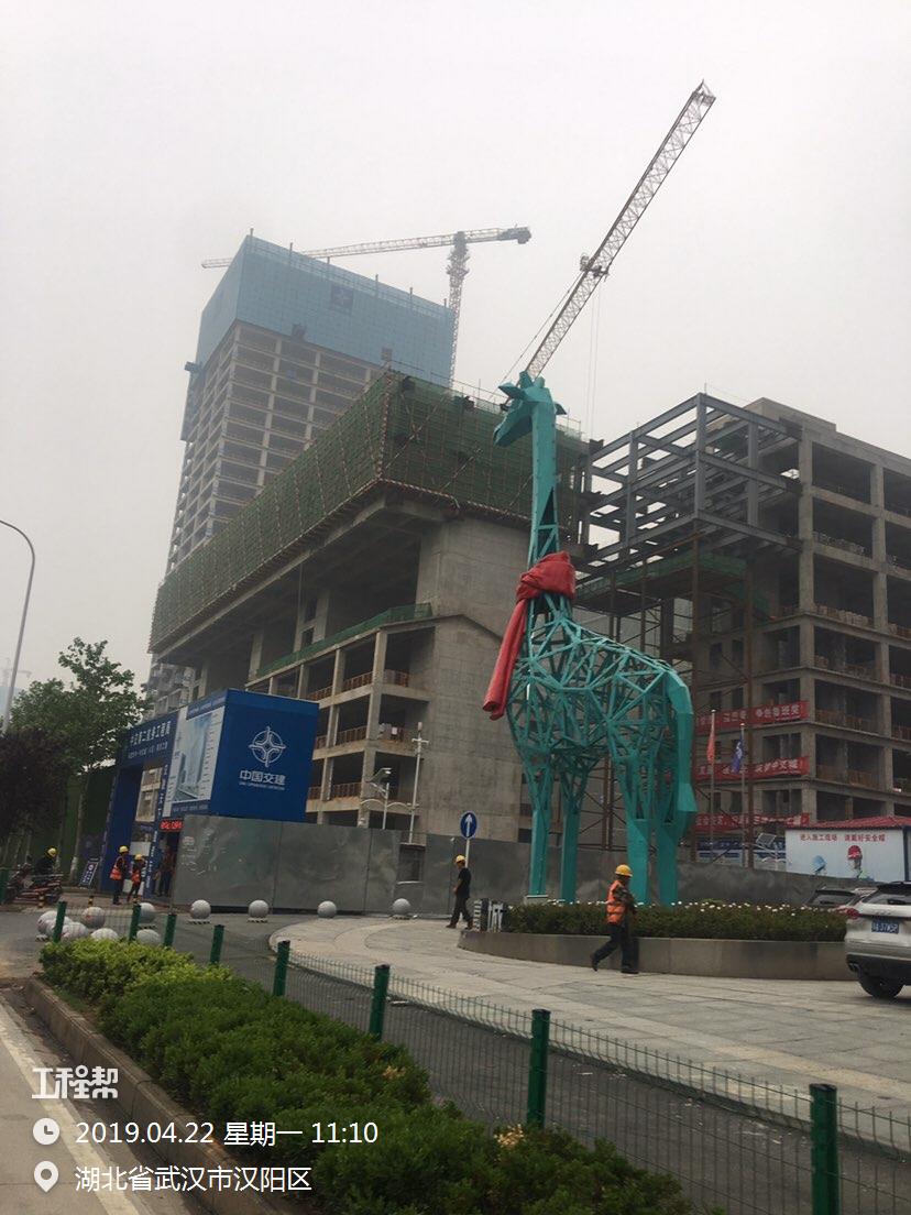 湖北武汉市华中中交城a区建设工程武汉市p2016021号地块综合发展