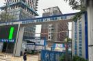 广东东莞市格兰名筑商业、办公楼（A地块）（框架-核心筒31（-3）层1幢）现场图片
